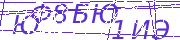 Изображение для проверки
