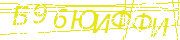 Изображение для проверки