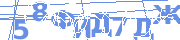 Изображение для проверки