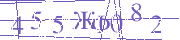 Изображение для проверки
