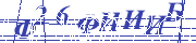 Изображение для проверки