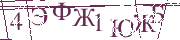 Изображение для проверки