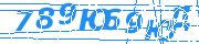 Изображение для проверки