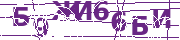 Изображение для проверки